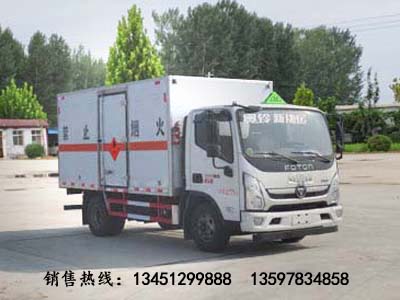 福田4吨易(yi)燃(ran)液体(ti)厢(xiang)式(shi)运输车（国六）