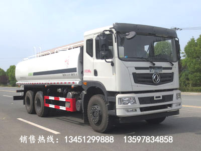 东风后双桥(qiao)洒水车（国六）