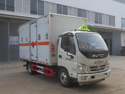 福田1.3吨易燃液体(ti)厢(xiang)式运输车（蓝牌国六）